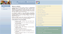 Desktop Screenshot of afqs.com